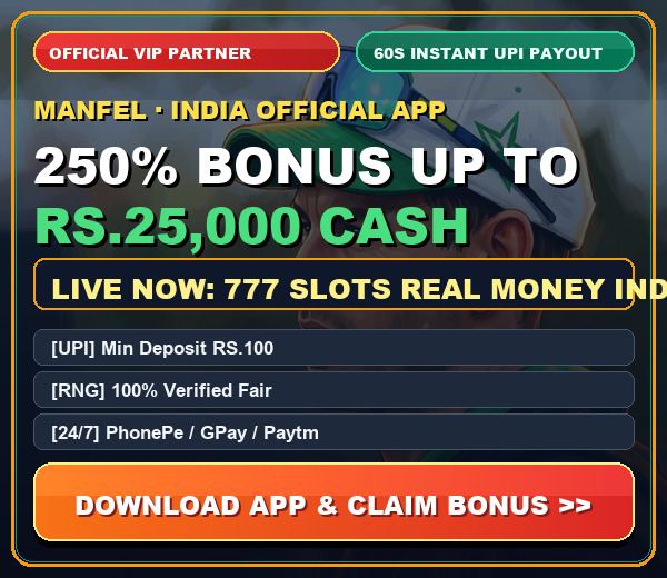 Manfel Official Promotion